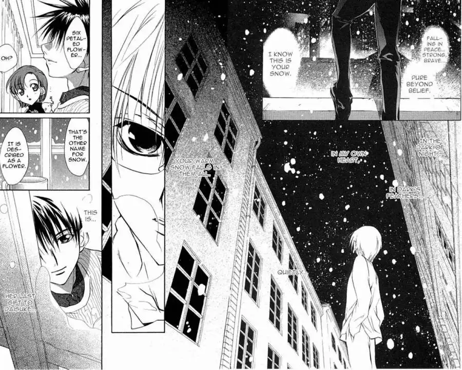 D.N. Angel Chapter 33 45